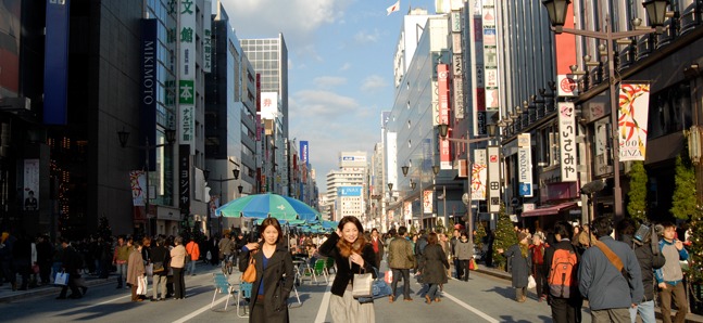 Tokyo by Area: Ginza