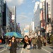 Tokyo by Area: Ginza