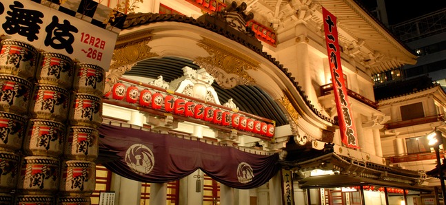 “最後の歌舞伎座”を観る