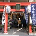 Matsushima Jinja Shrine