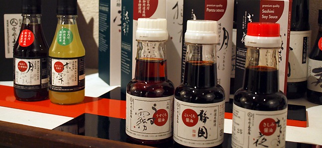 How to eat… Soy sauce