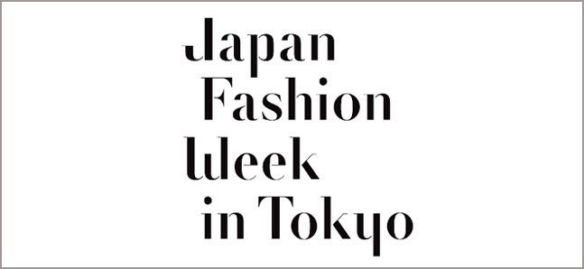 日本ファッション・ウィーク 日程