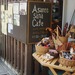 Asantesana Cafe