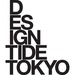 DESIGNTIDE TOKYO 2010