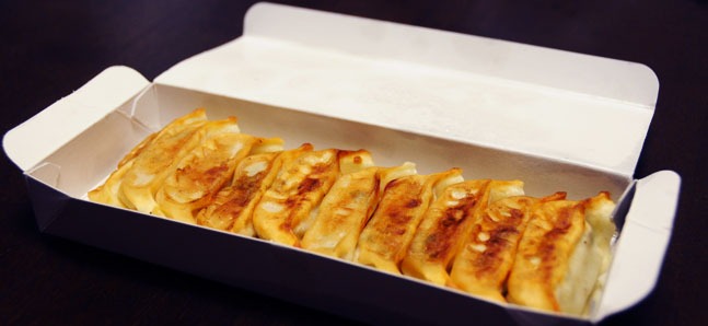Get going with gyoza