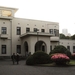 Art Deco in the Former Prince Asaka Residence