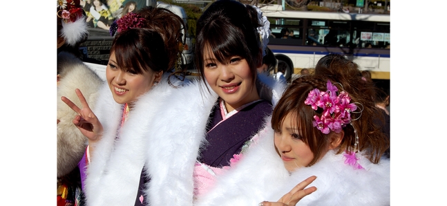 Photo gallery: Kimono girls, hakama boys 3