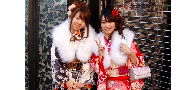 Photo gallery: Kimono girls, hakama boys 6