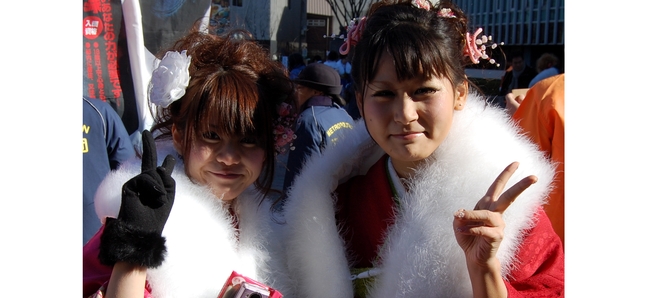 Photo gallery: Kimono girls, hakama boys 8