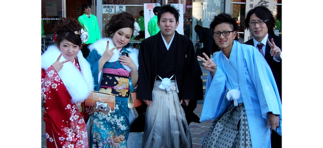 Photo gallery: Kimono girls, hakama boys 14