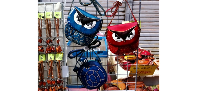 Photo gallery: Setagaya Boroichi