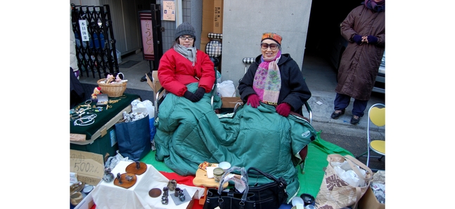 Photo gallery: Setagaya Boroichi