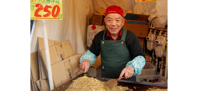 Photo gallery: Setagaya Boroichi
