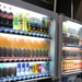 Tokyo's strangest vending machines
