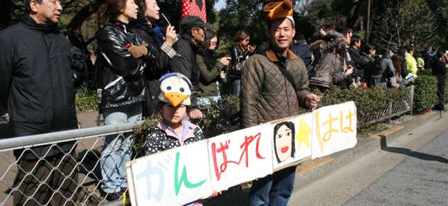 Photo gallery: Tokyo Marathon 2011