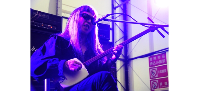 Photo gallery: I'll Be Your Mirror: Keiji Haino