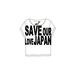 チャリティーTシャツギャラリー