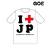 チャリティーTシャツギャラリー