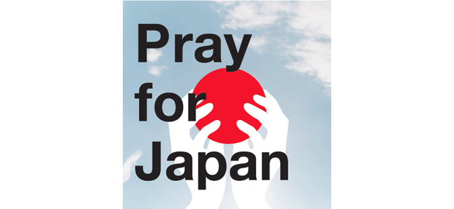 世界から日本へのメッセージ