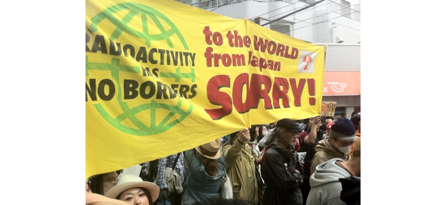 反原発ロックフェスデモ in 高円寺（6）