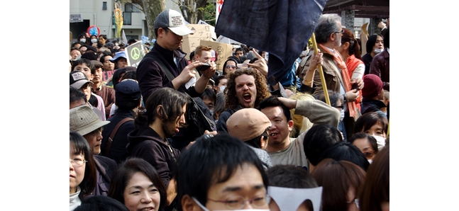 Photo gallery: Anti-nuclear power demonstration