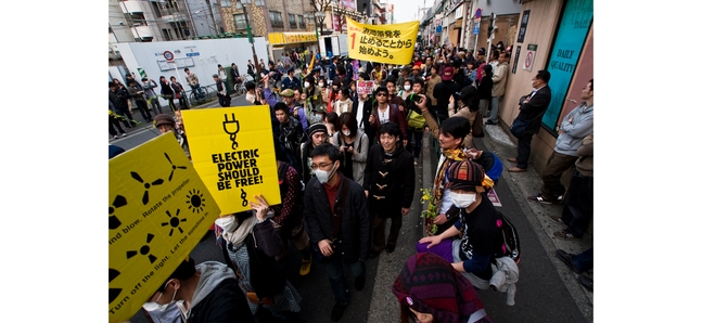 Photo gallery: Anti-nuclear power demonstration