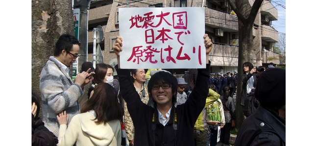 反原発ロックフェスデモ in 高円寺（13）