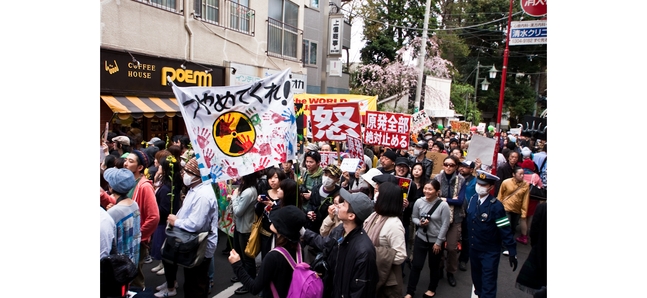 Photo gallery: Anti-nuclear power demonstration