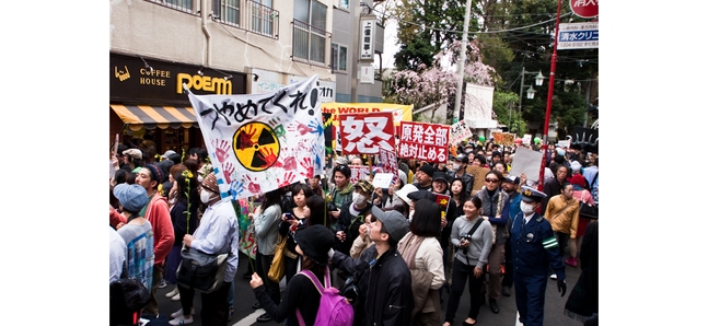 反原発ロックフェスデモ in 高円寺（20）