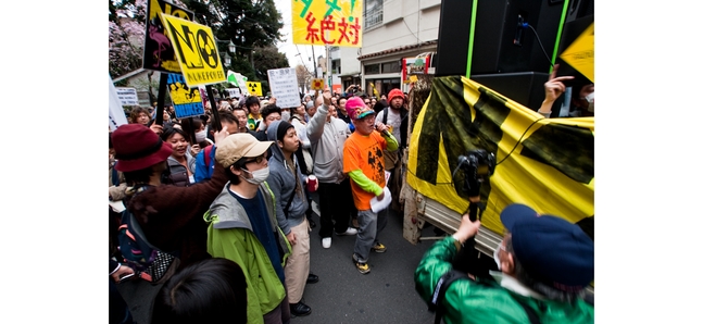 Photo gallery: Anti-nuclear power demonstration