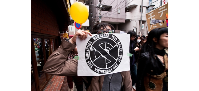 Photo gallery: Anti-nuclear power demonstration