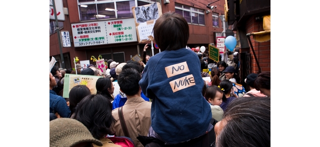 Photo gallery: Anti-nuclear power demonstration