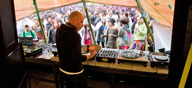 Photo gallery: Freaks Music Festival '11
