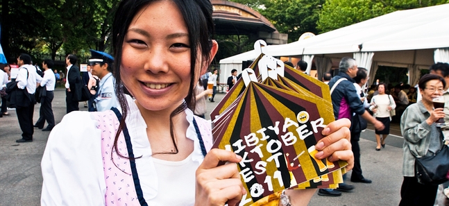 Photo gallery: Tokyo Oktoberfest