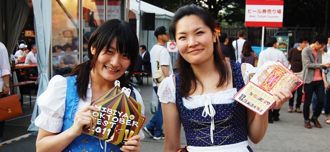 Photo gallery: Tokyo Oktoberfest