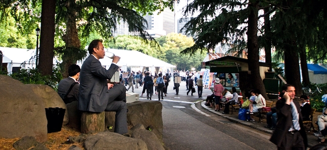 Photo gallery: Tokyo Oktoberfest