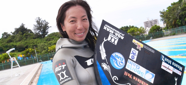 Free diving in Tokyo