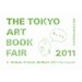 Tokyo Art Book Fair, 2011