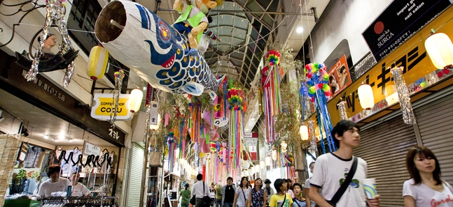 20 things to do this weekend