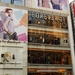 FOREVER 21