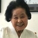 福田敬子、98歳にして柔道十段