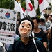 Photo gallery: Fuji TV protests