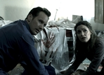 (C) 2010 ALLIANCE FILMS (UK) LIMITED, ALL RIGHTS RESERVED.