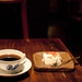 Sarugaku Coffee