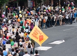 Protestors march through Shinjuku on June 11