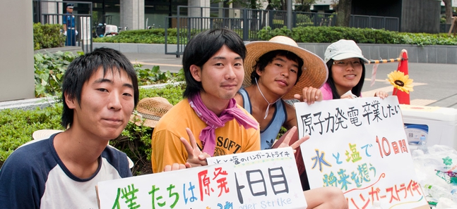 Tokyo hunger strike