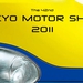 第42回東京モーターショー2011