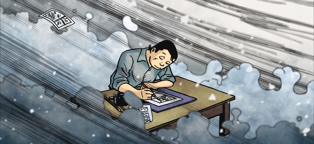 Tatsumi
