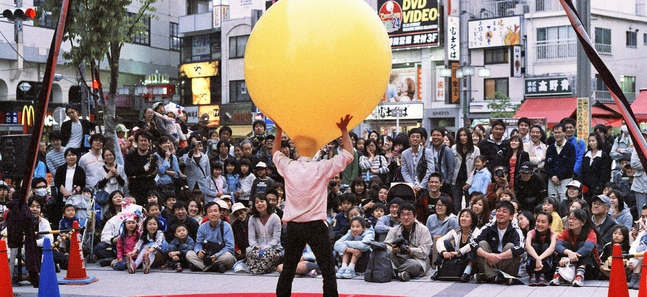 Things to do this week in Tokyo