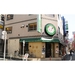 小肥羊 渋谷店